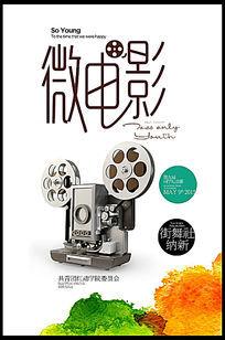 马德里远程教育大学市场营销文凭证书